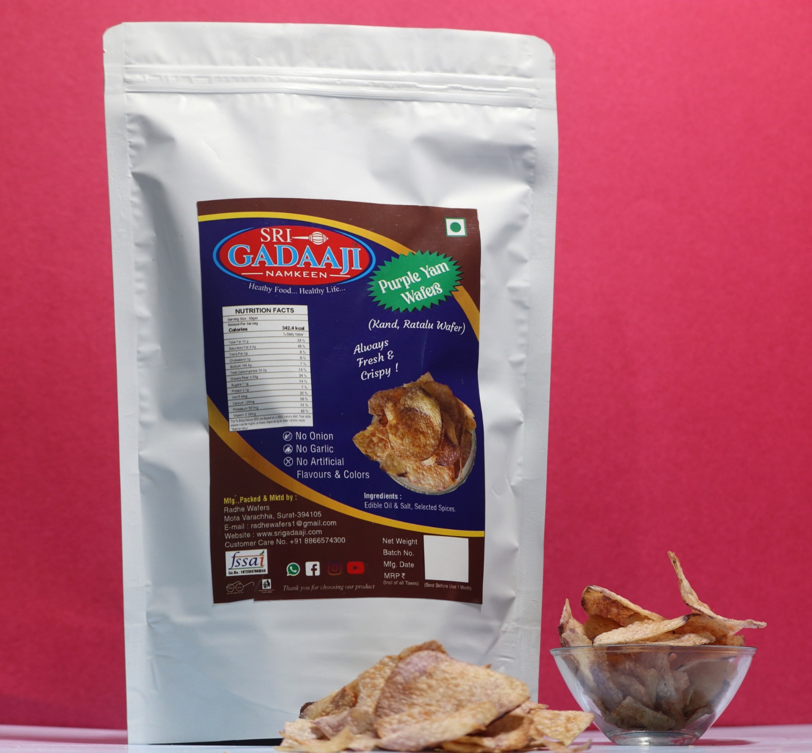 Ratalu Wafer 250gm